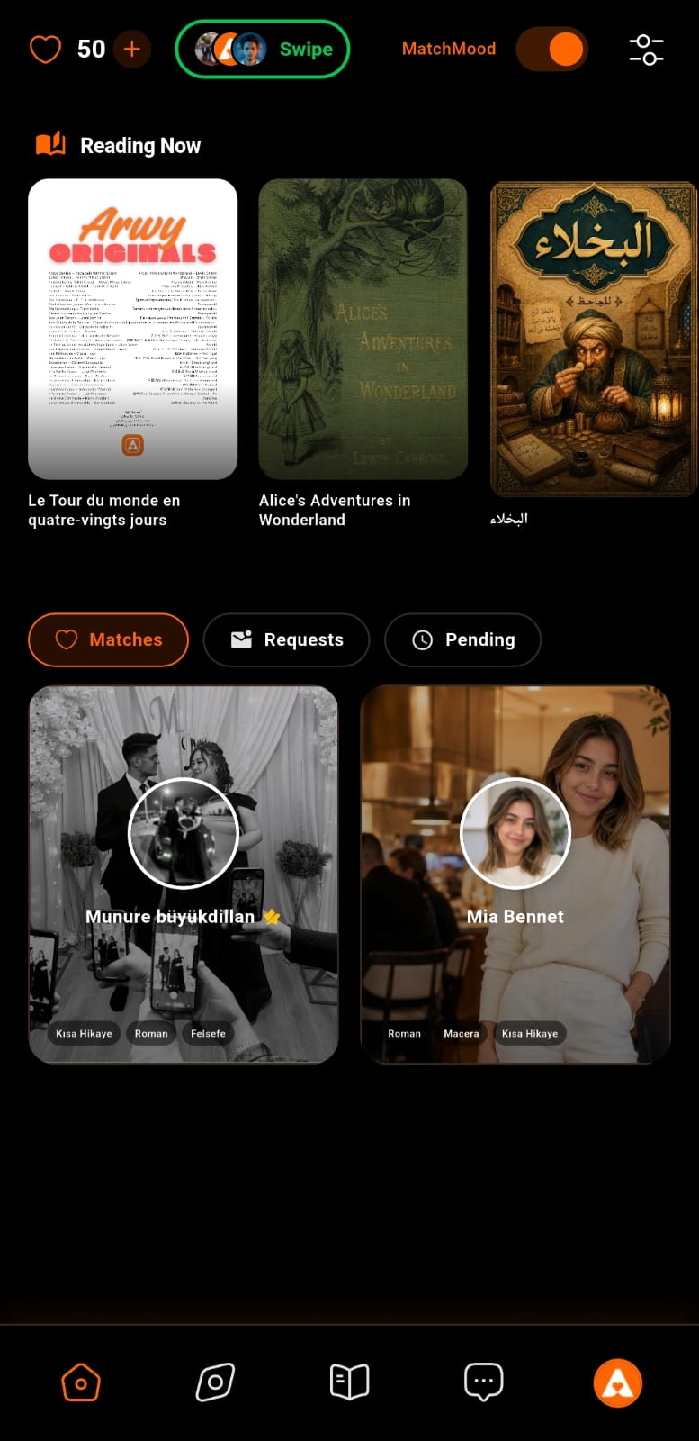 Matches screen